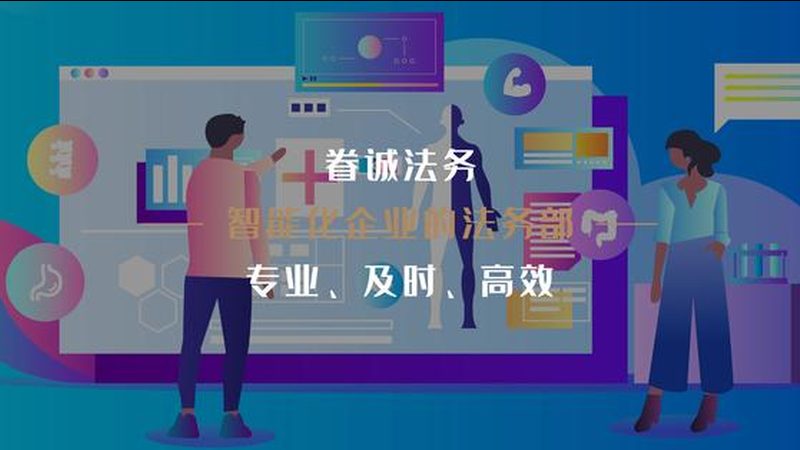 经络疏通效果显现的时间揭秘