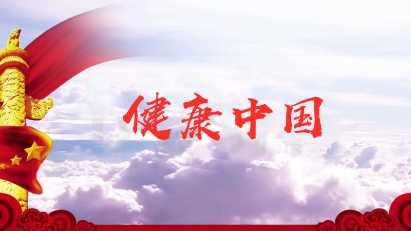 揭秘正规足疗店服务流程：安全体验，健康先行